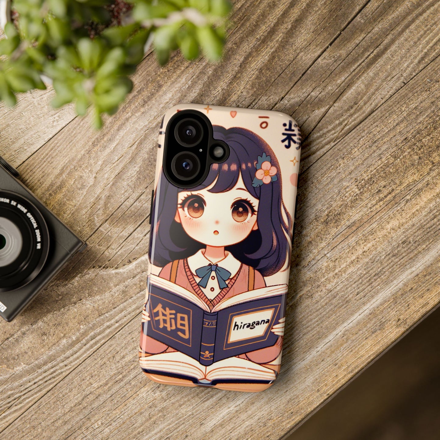 📖✨Nihon aikōka Phonecase
