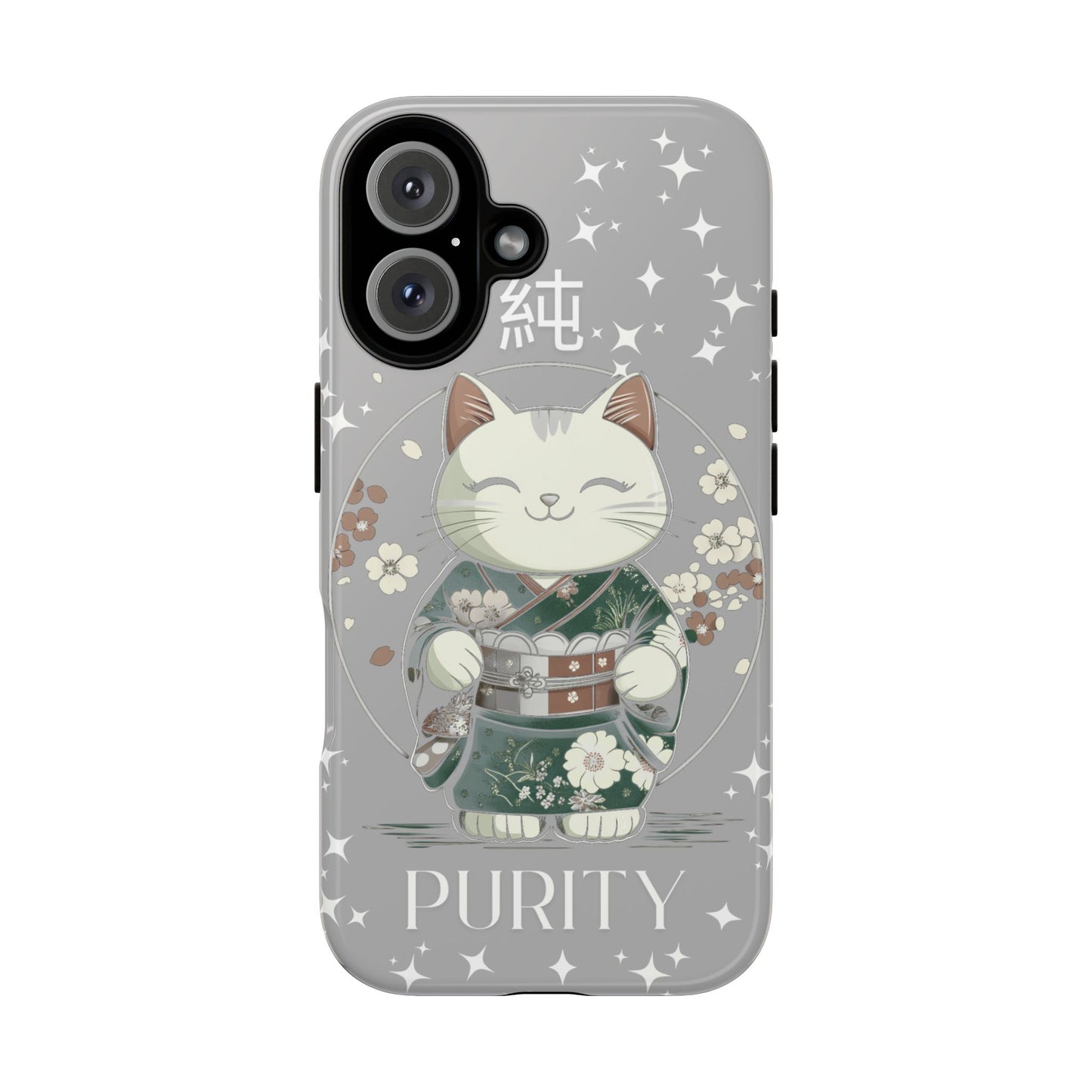 🕊️✨Shiro Maneki Phone Case